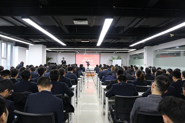 2019年，聯(lián)測(cè)“新征程，大未來(lái)”年終盛典