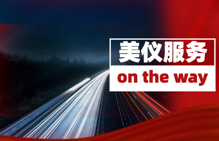 人均出差181天，他們說：2023年會(huì)更多